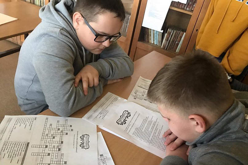 Dzień Języka Ojczystego