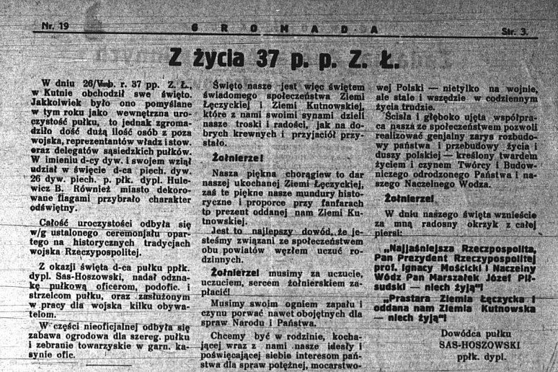 Święto 37 Łęczyckiego PP