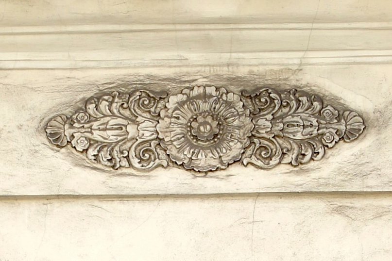 Konkurs: Jakie to miejsce?