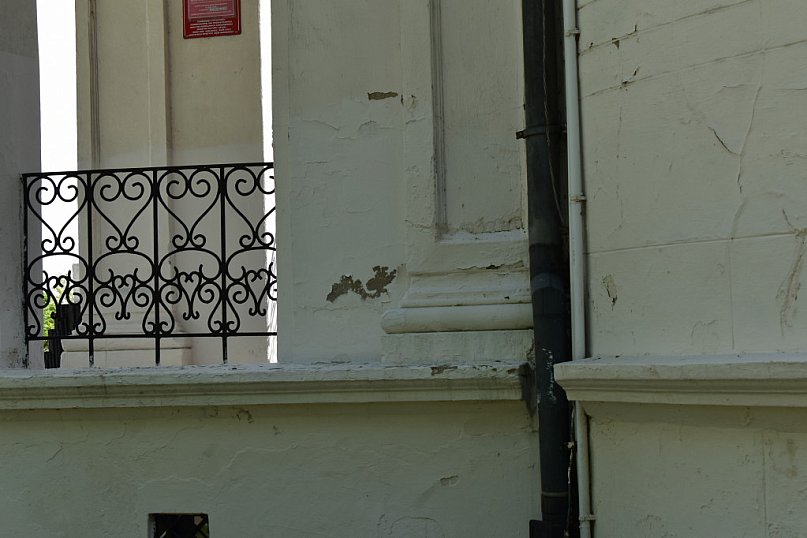 Muzeum Bitwy nad Bzurą