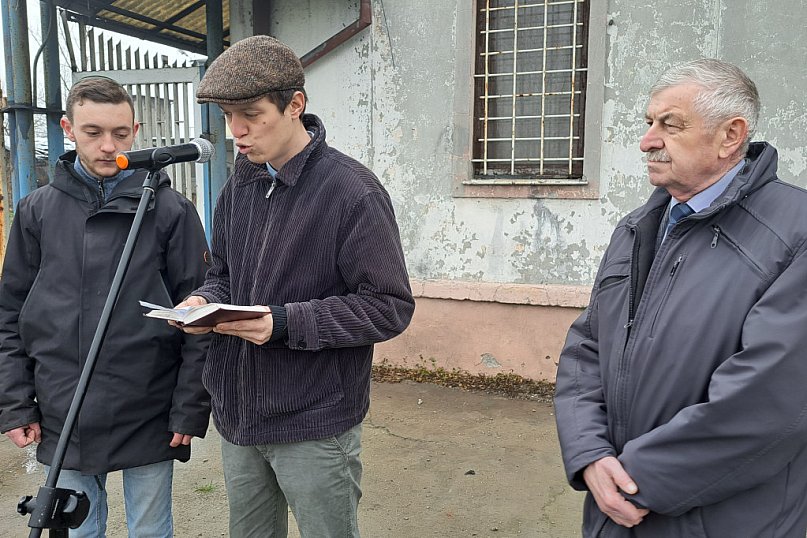 Dni Kultury Żydowskiej w Łódzkim