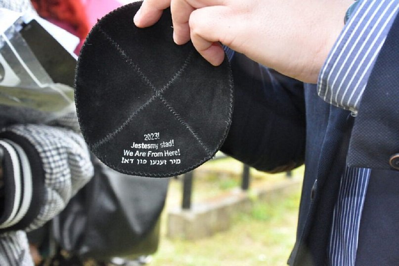 Wizyta potomków żydów żychlińskich