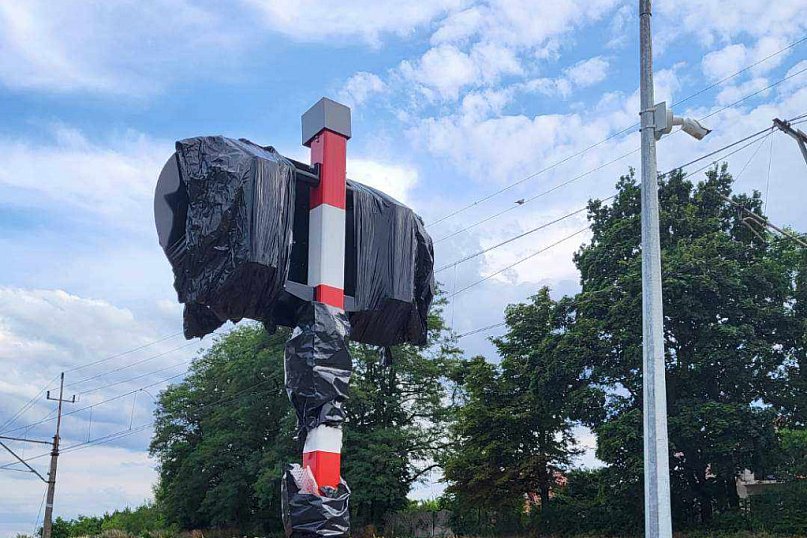 Niebezpieczny przejazd