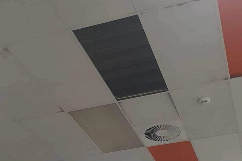 Usterki w Aquaparku Kutno