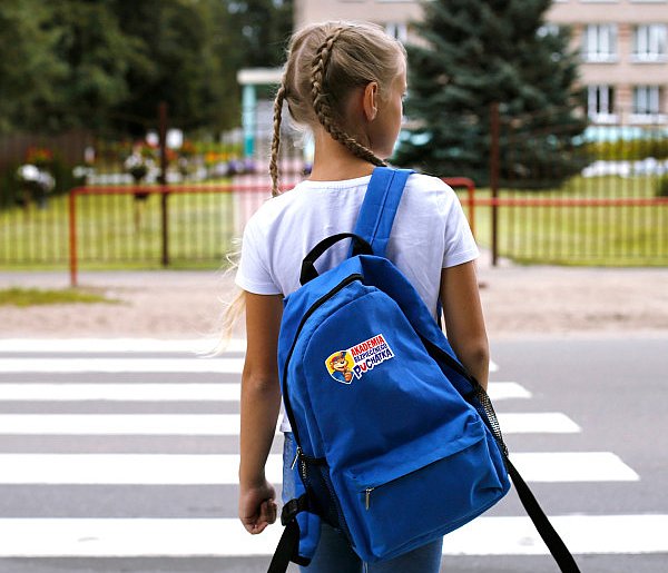 Europejski Dzień Bezpieczeństwa Ruchu Drogowego: dziecko na drodze – samodzielne -68095
