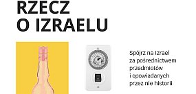 Rzecz o Izraelu. Wernisaż wystawy w najbliższą środę