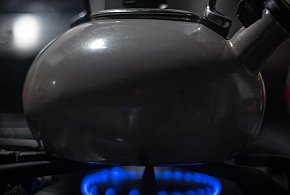 Uwaga na czajniki z popularnej sieci. Mogą szkodzić zdrowiu-68247