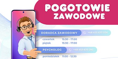 Łódzkie dla młodych Pogotowie Zawodowe ruszyło. Dzwoń!-68980