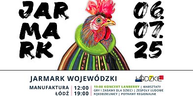 Jarmark Wojewódzki w Łodzi coraz bliżej-69101