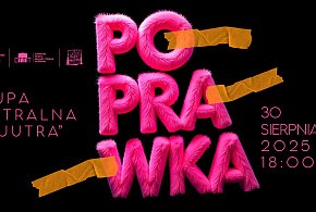 Poprawka, czyli jak się pozbyć narzeczonej. Spektakl na koniec wakacji-70181