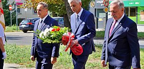 Dziś wspominamy wydarzenia sprzed 45 lat