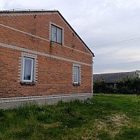 zdjecie ogloszenia