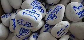 Kamienie wołać będą - to miejsce to cmentarz!