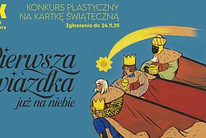 Pierwsza gwiazdka już na niebie. Zgłoś pracę do 24 listopada-71660