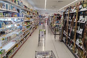 Od stycznia nowe przepisy. W każdym sklepie pojawi się to urządzenie-71791