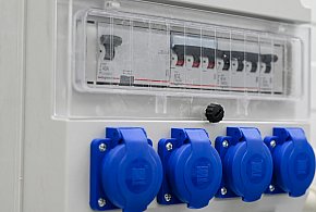 Dostawcy prądu pod presją. Te zmiany odczują odbiorcy-73253