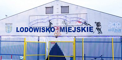 Modernizacja lodowiska w Kutnie. Powstanie całoroczny obiekt wielofunkcyjny?