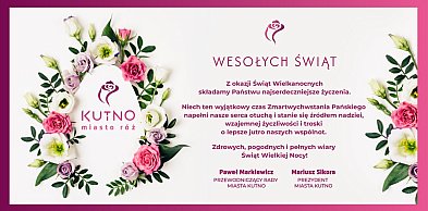 Wesołych Świąt! Niech świąteczny czas przyniesie pokój