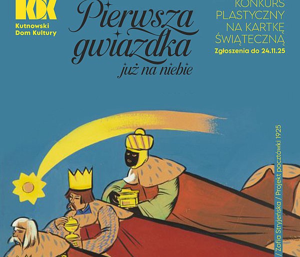 Pierwsza gwiazdka już na niebie. Zgłoś pracę do 24 listopada-71660