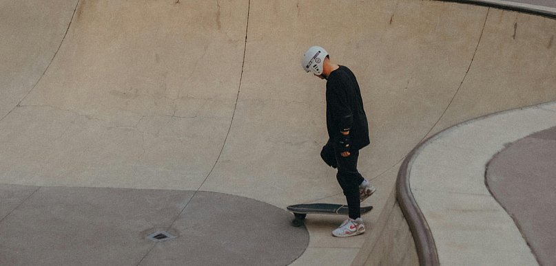 Kiedy w Żychlinie ruszy budowa skateparku?