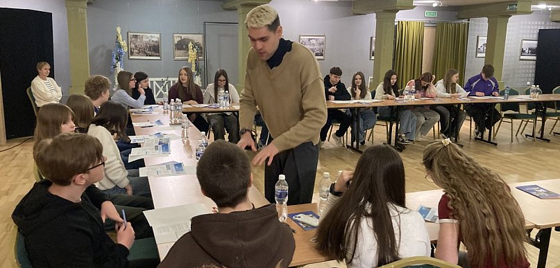 Unia Europejska to MY: Kutno współtworzy prawo - gra symulacyjna