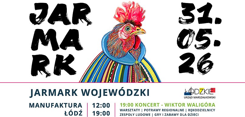Jarmark Wojewódzki coraz bliżej. Moc atrakcji, kolorów i smaków